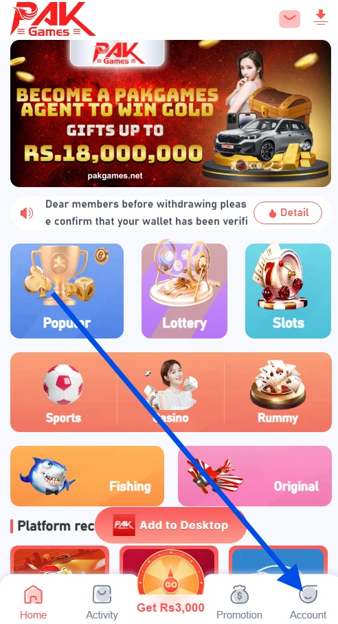 Click on the account option